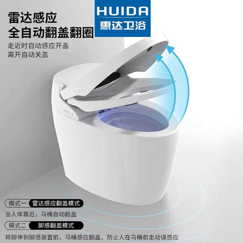惠达洁具维修热线-HUIDA马桶全国统一400售后客服