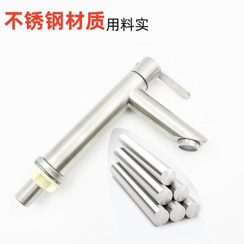0成交4套南安旗沐思卫生洁具厂旗沐思卫浴